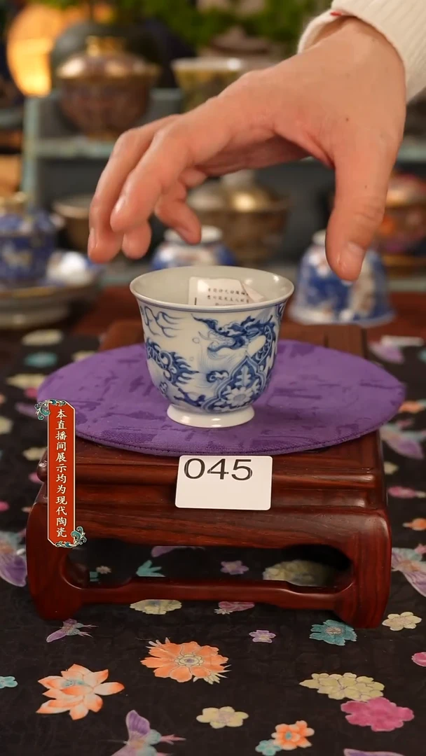 瓷片景德镇窑口茶器045