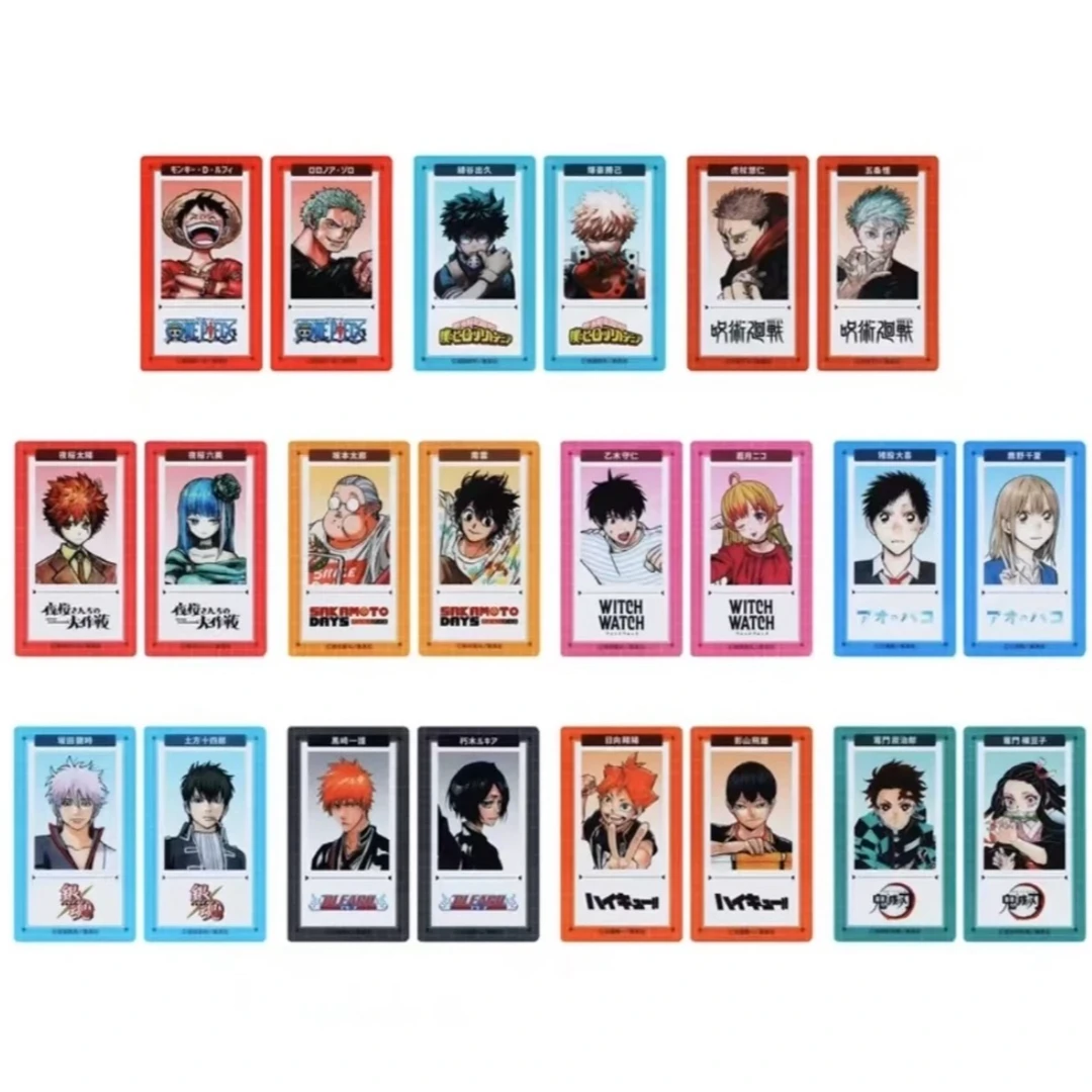 全明星JF2025IP相卡盲盒动漫周边【默认代拆】