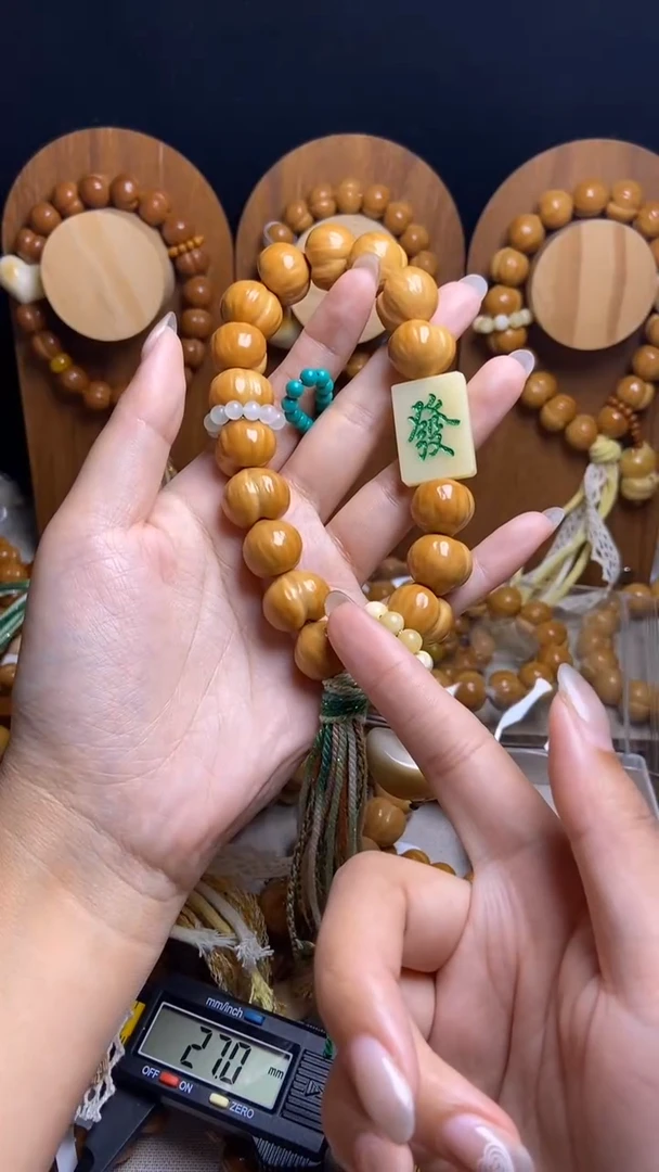 手串猴头核桃萱****E全品聚宝盆发财牌绿跑环黄跑环吊坠元宝