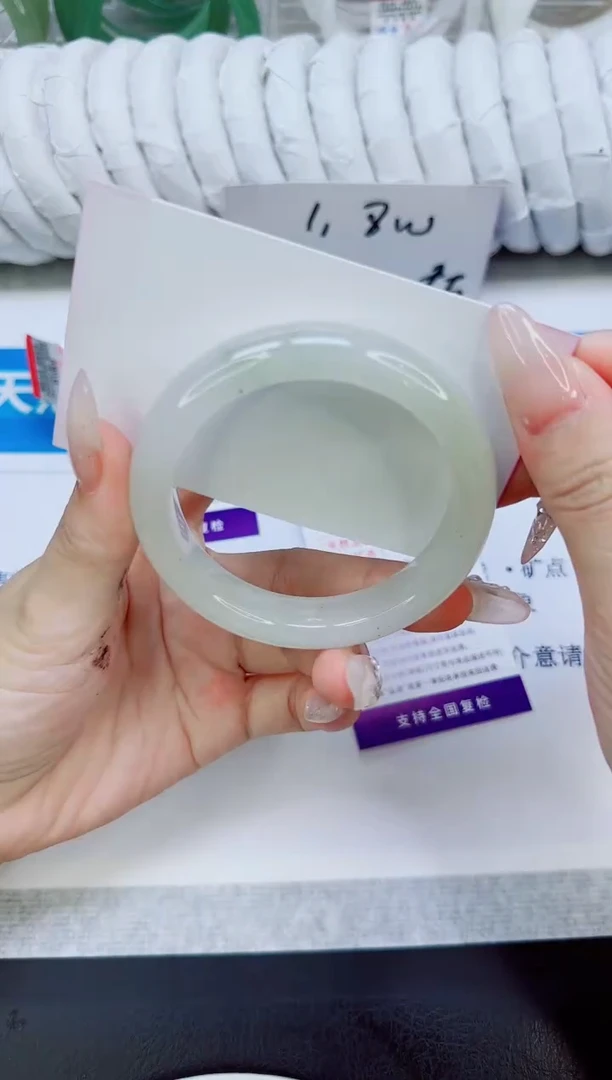 未镶嵌手镯石英质玉150/54