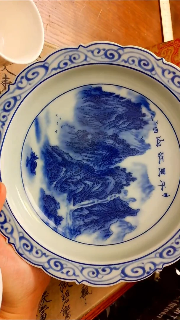 景德镇高温瓷千里江山 壶承