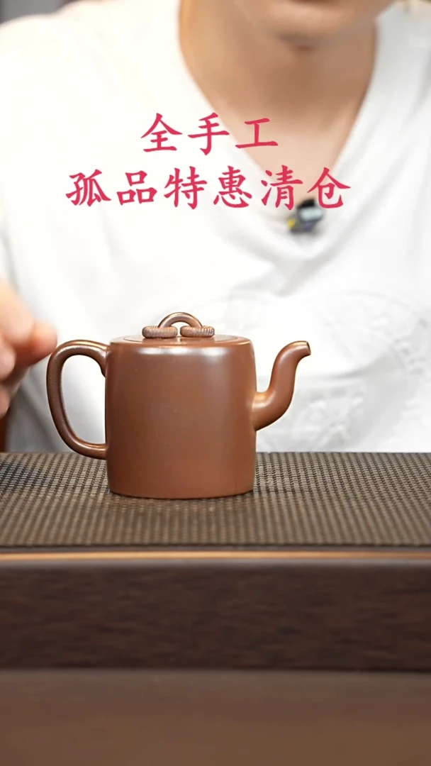 茶壶紫砂源头精品手工作品5910