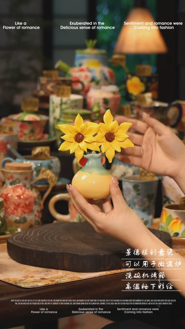 陶瓷一套景德镇高温釉下彩绘设计师款式