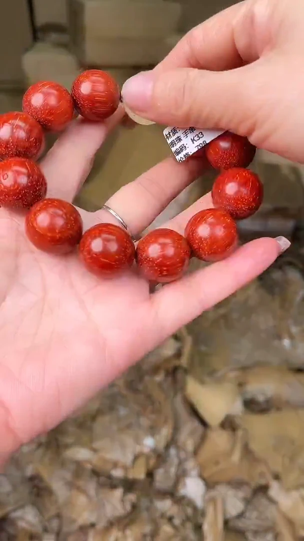 手串文儒瓷缘福利闪购商品无礼盒