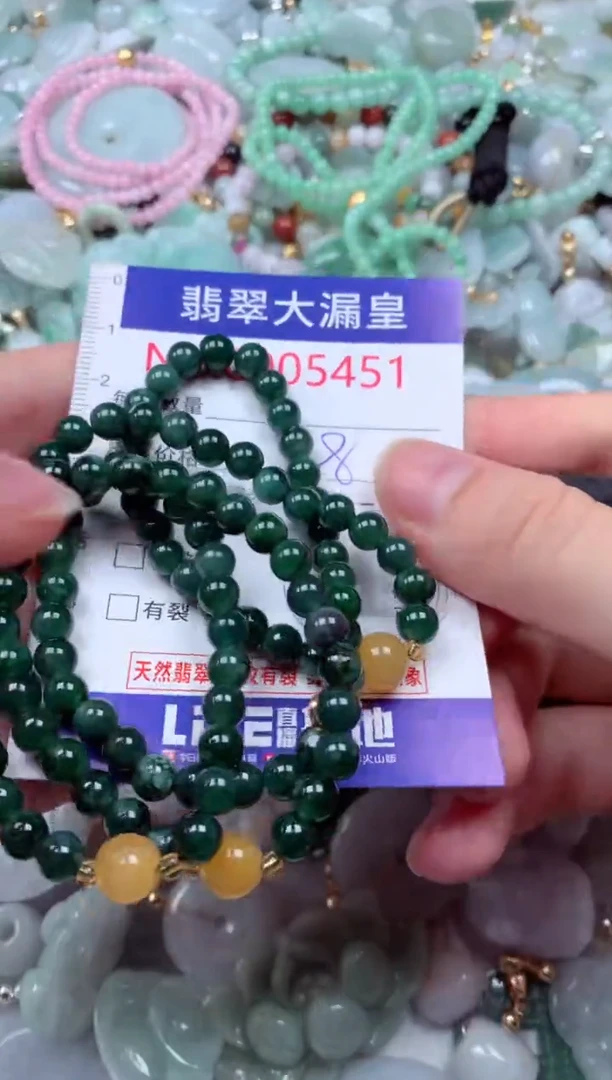 吊坠(不含链)未镶嵌翡翠5451
