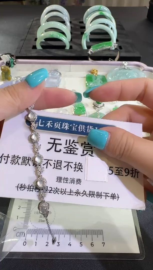 吊坠(不含链)银S925镶嵌翡翠【源头工厂】无鉴赏不退换