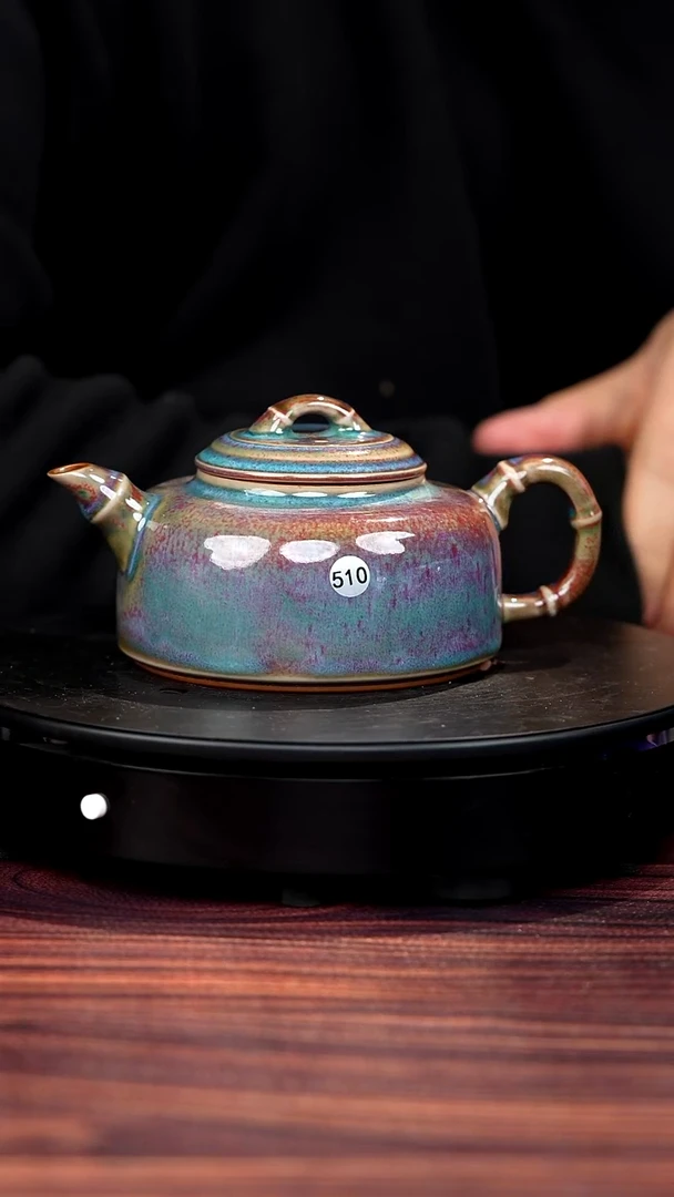 510#李盼龙一级品原矿钧瓷竹节壶