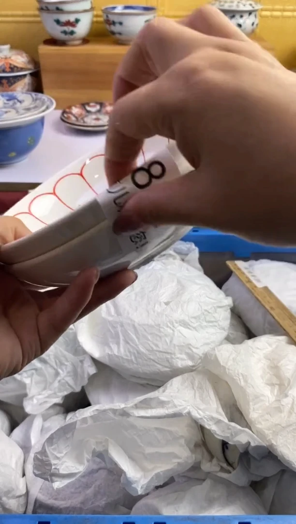 手工艺品琉璃纳*Y858请谨慎参拍.不退不换.