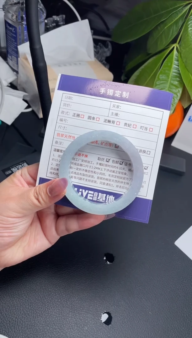 未镶嵌手镯定制翡翠明***好定制玉石DZS/JH2