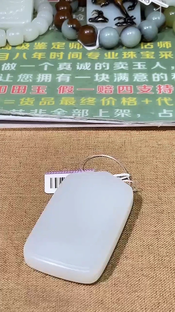 颈饰未镶嵌和田玉佛****）多样性拍一发一