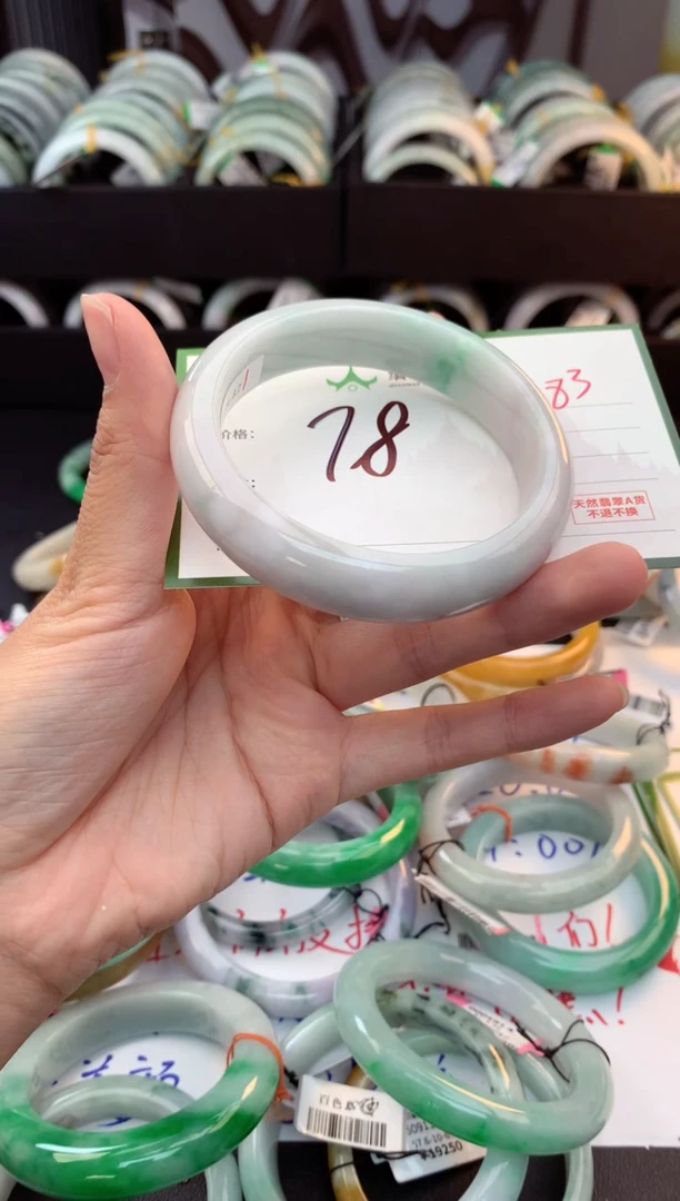未镶嵌手镯翡翠饭*子毛货需精细抛光+多人