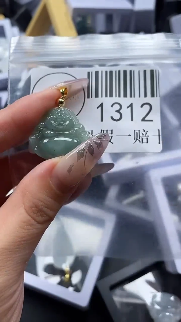 吊坠(不含链)未镶嵌翡翠1312