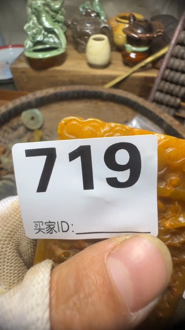 锦**国佳合创意屋专属链接