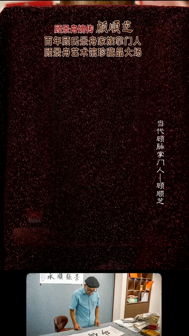 茶壶紫砂GSZ35  石瓢   老段泥 340cc