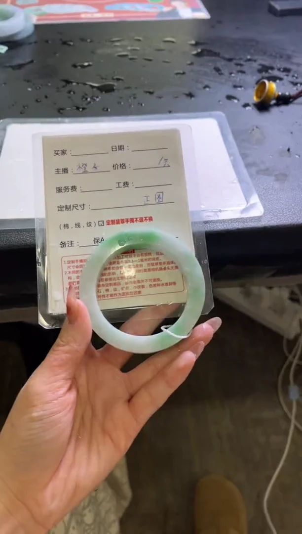 未镶嵌手镯定制翡翠浅**你定制手镯不退不换