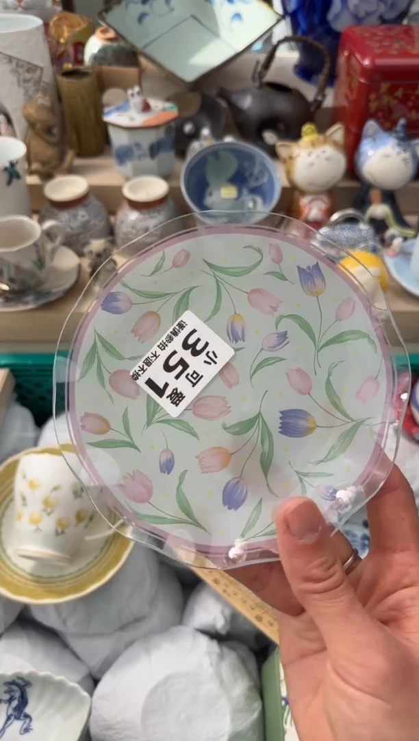 【闪购商品】瓷片351AAAAAAAAAAAAA