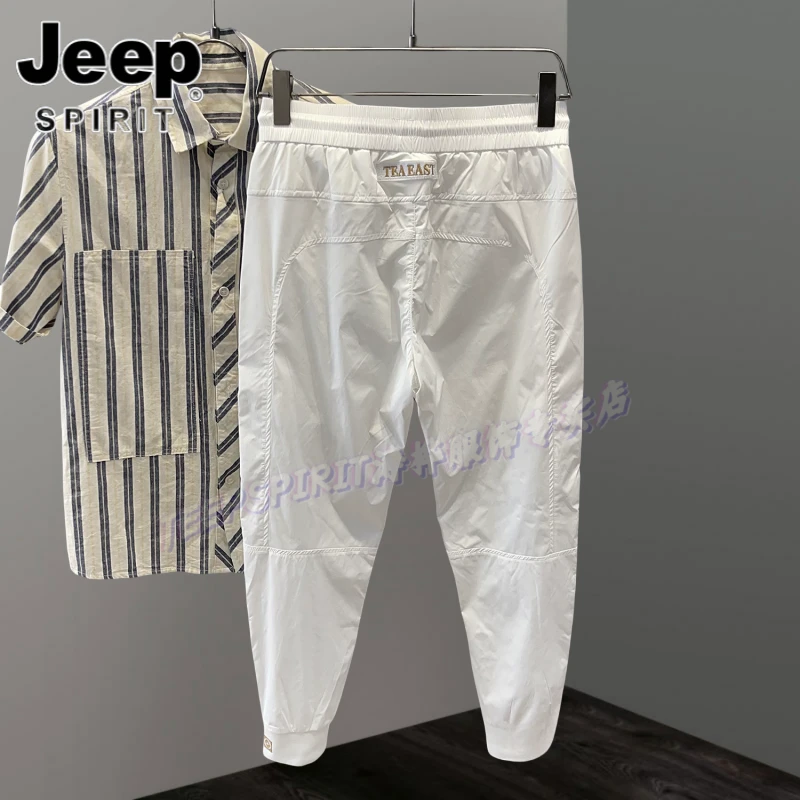 Jeep吉普夏季男士刺绣束脚裤修身松紧腰系带休闲裤冰丝超薄九分裤