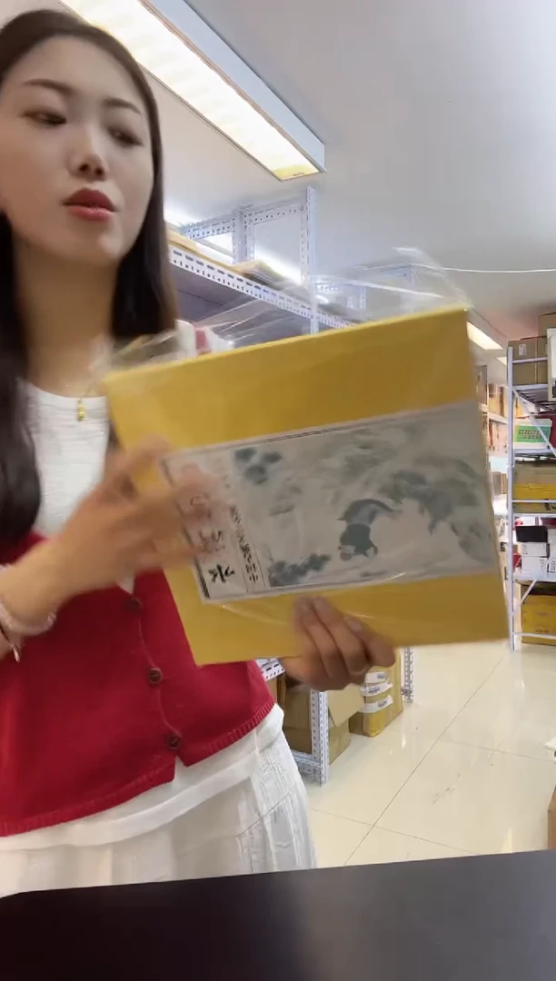 水浒传+三国+红楼+西游 专题邮册