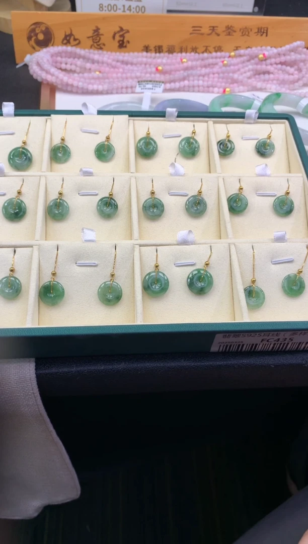 翡翠银S925镶嵌耳饰FC435 翡翠耳线 多样性发其一