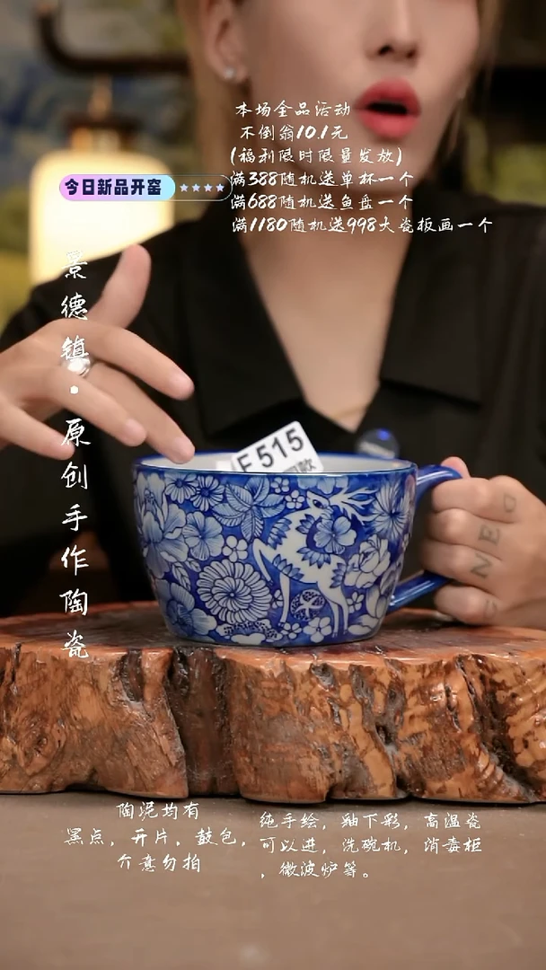 其他F515新十二器瓷器