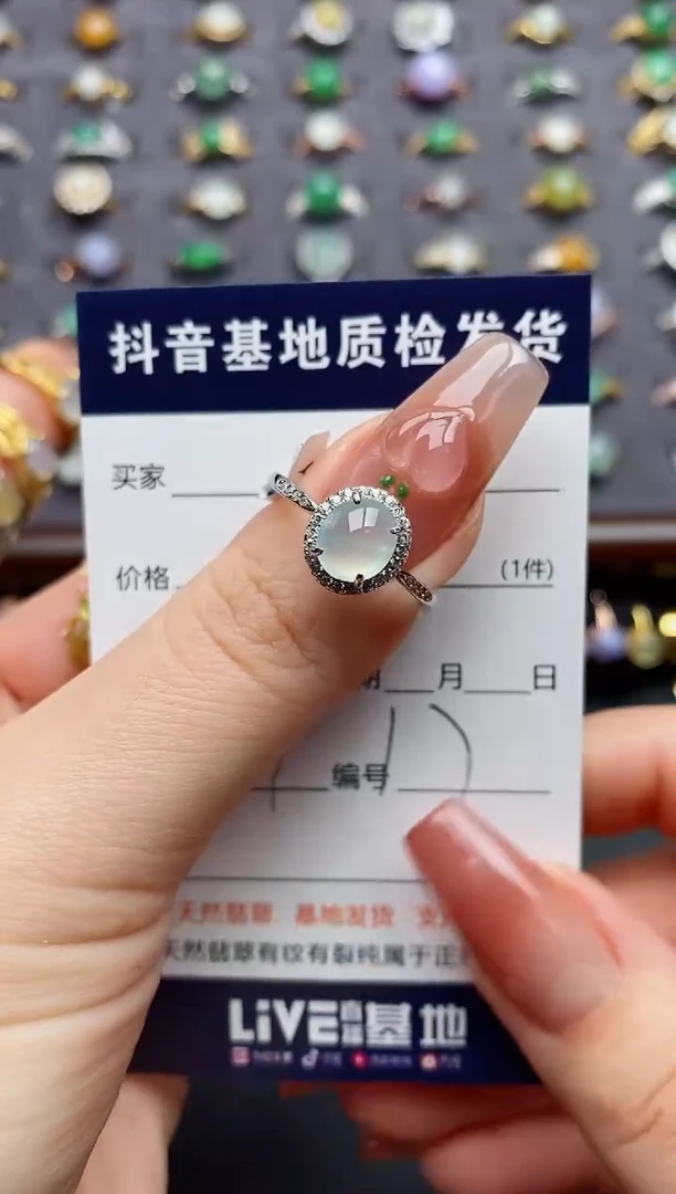 银S925镶嵌戒指翡翠糖**麻.