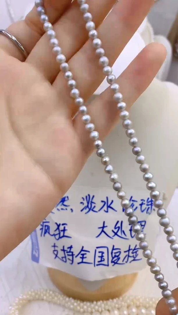 颈饰钛钢淡水珍珠405