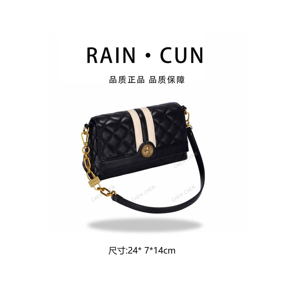 【YI CHEN】GQ-20142-黑色-高定轻奢时尚百搭潮流女士包包