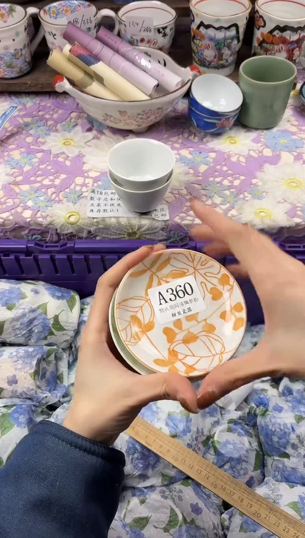 瓷片小****妈                     A360