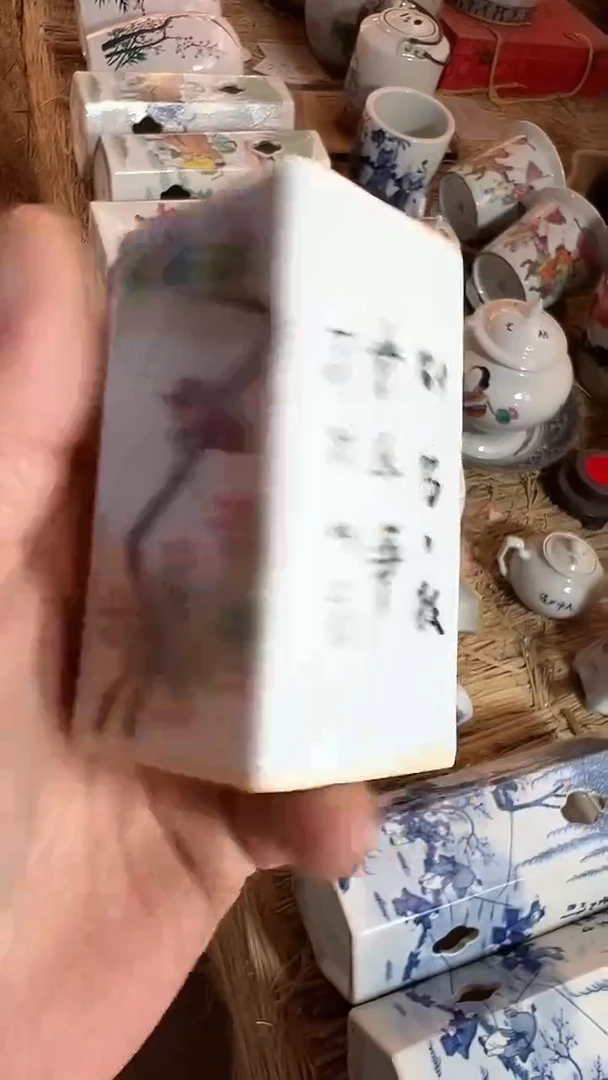 摆件摆件摆件摆件