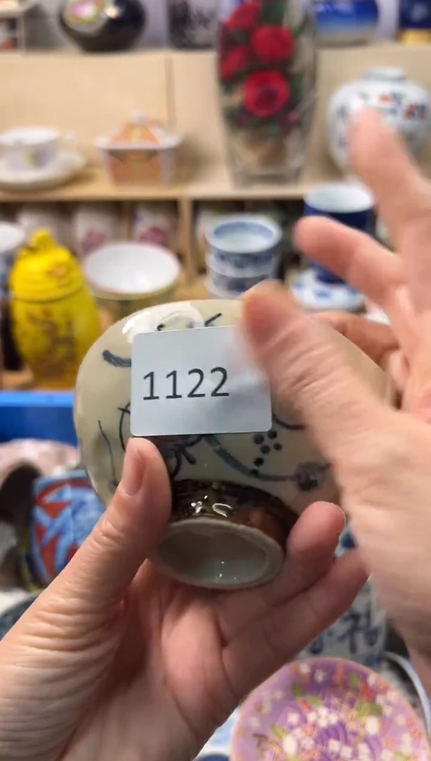 瓷片用****9你好你好你好你好你好你好你好