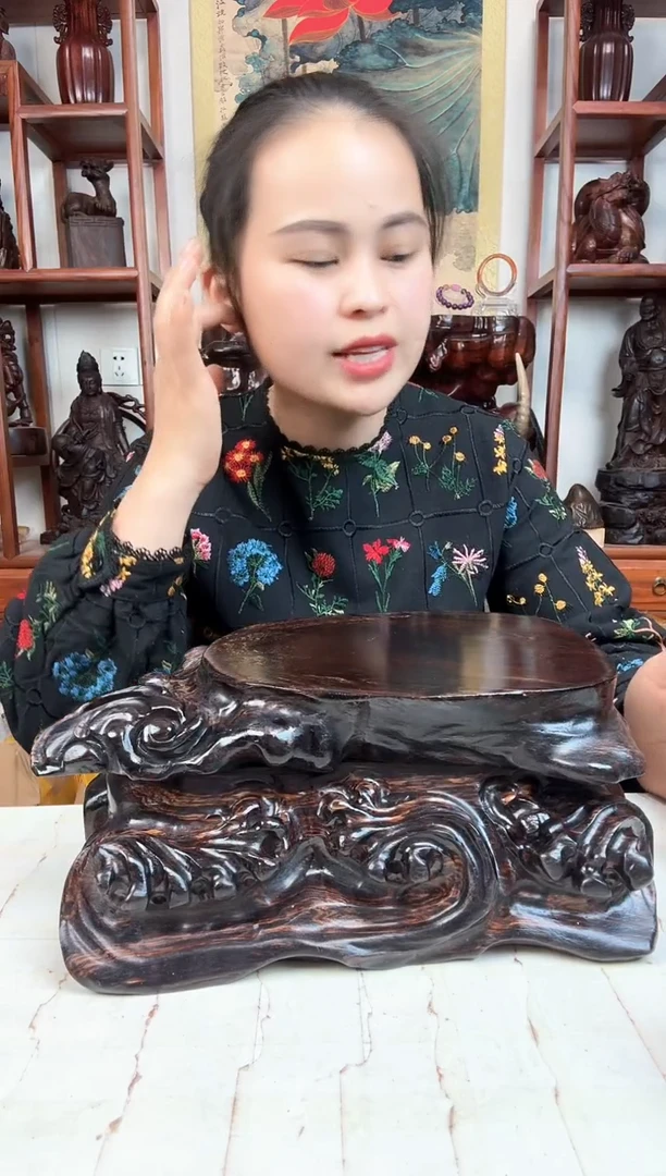 木臻宝工艺随行底座