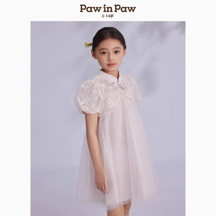 PawinPaw卡通2025年春夏新款女童网纱连衣裙浪漫公主裙PCOWF2522E