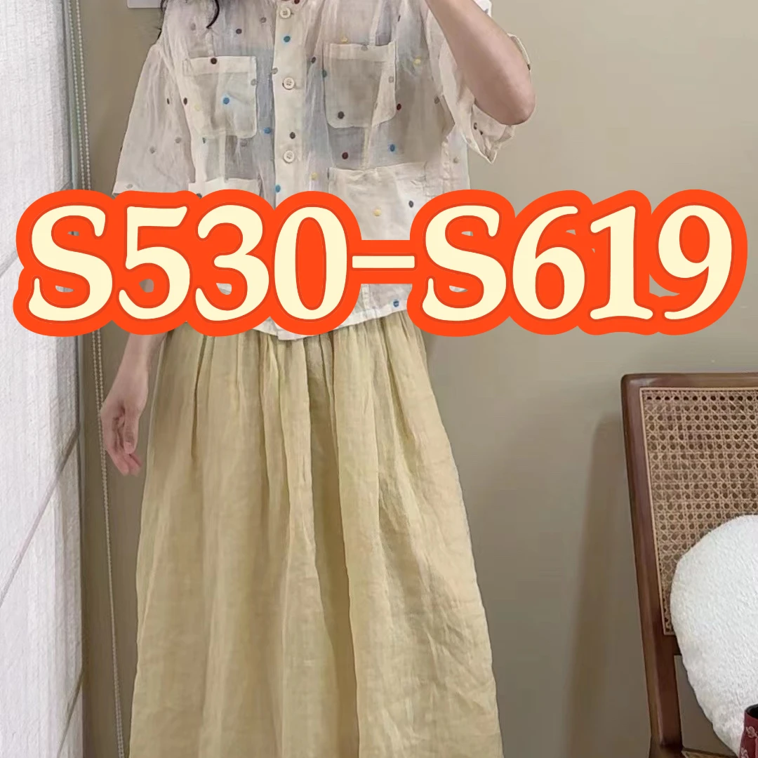 【S530-S619】苎麻小衫集合链接