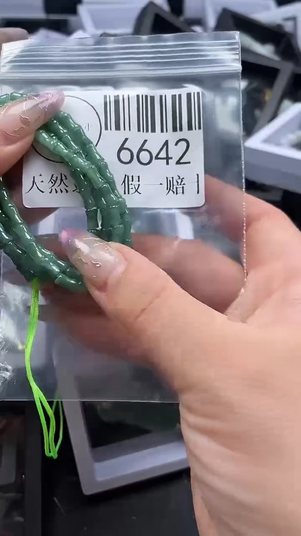吊坠(不含链)未镶嵌翡翠6642