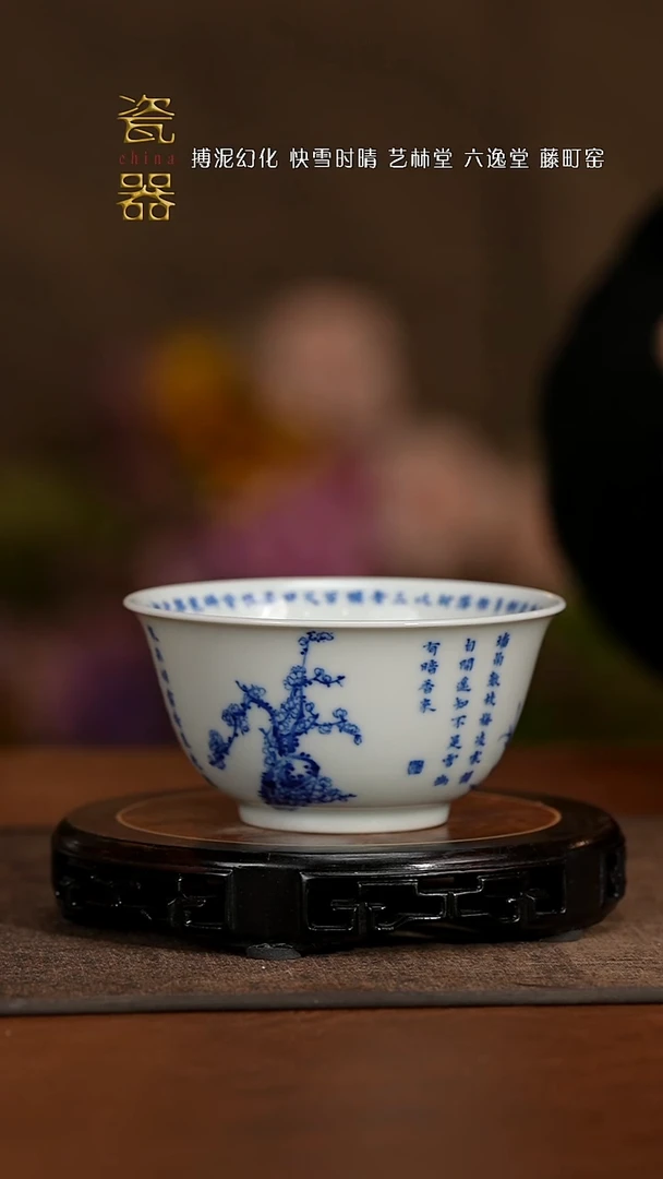 【闪购商品】年终大场 只要你要 只要我有！