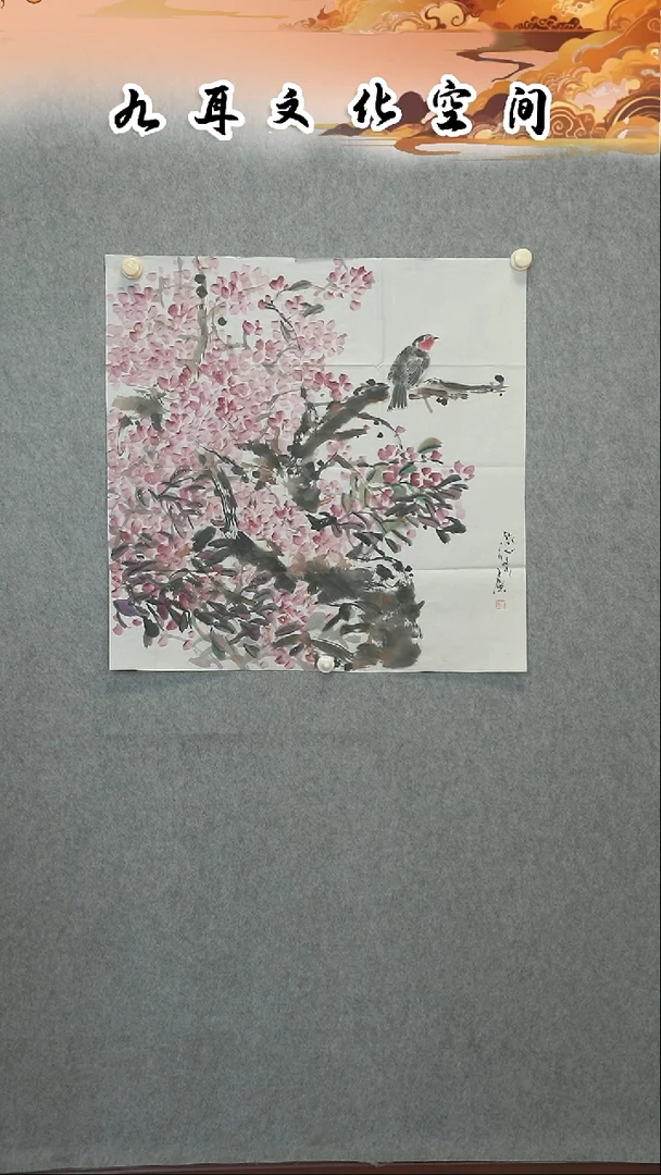国画王云老师国画作品