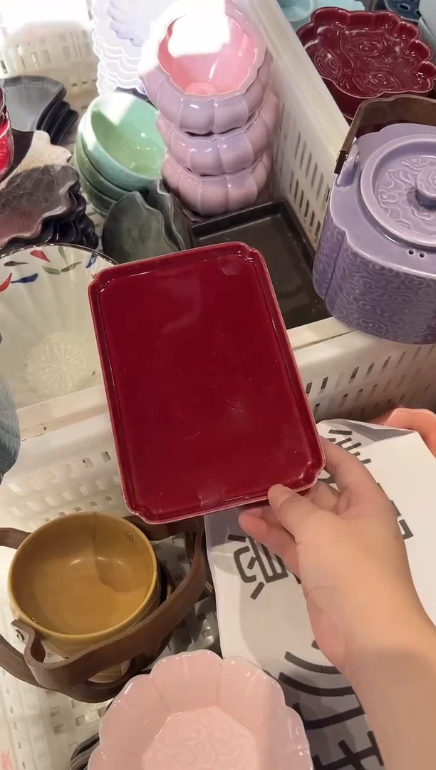 瓷片微瑕商品 介意勿拍