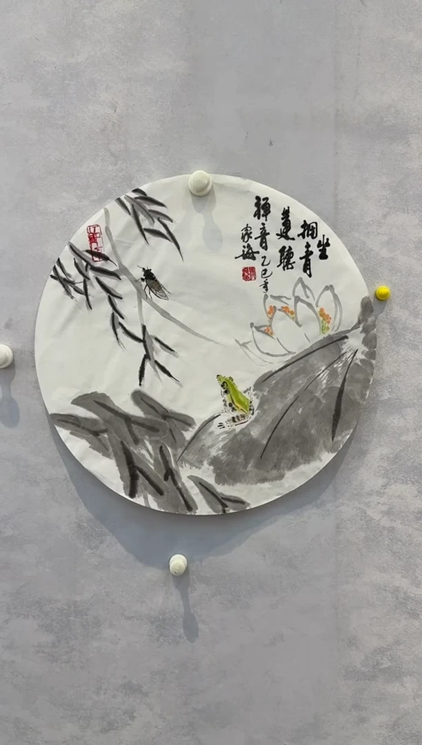 国画炳山艺术--孙家海老师作品