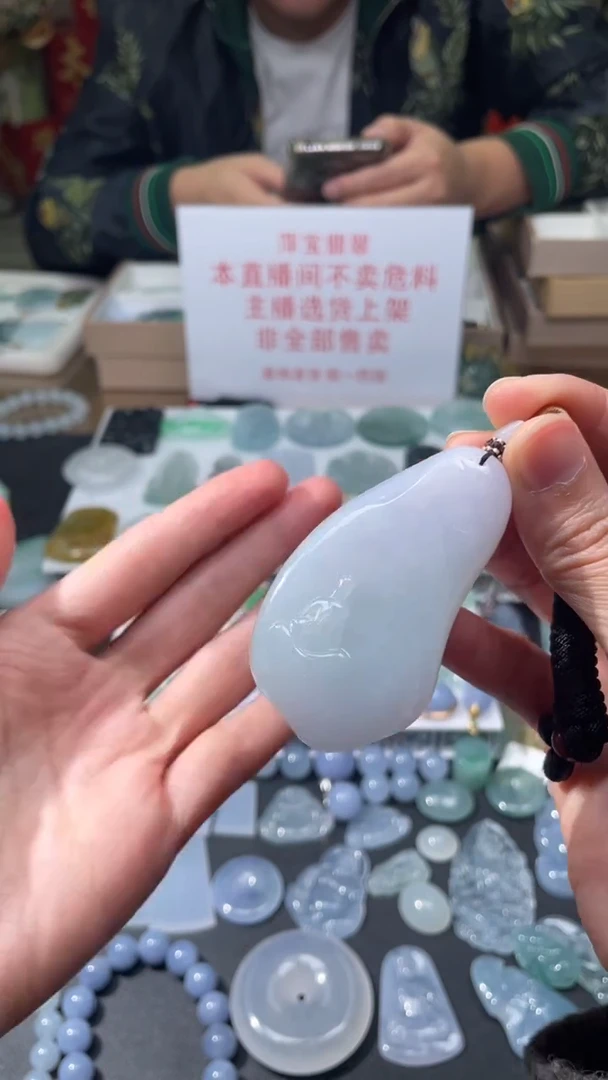 【闪购商品】定制翡翠未镶嵌|毛货其它+0