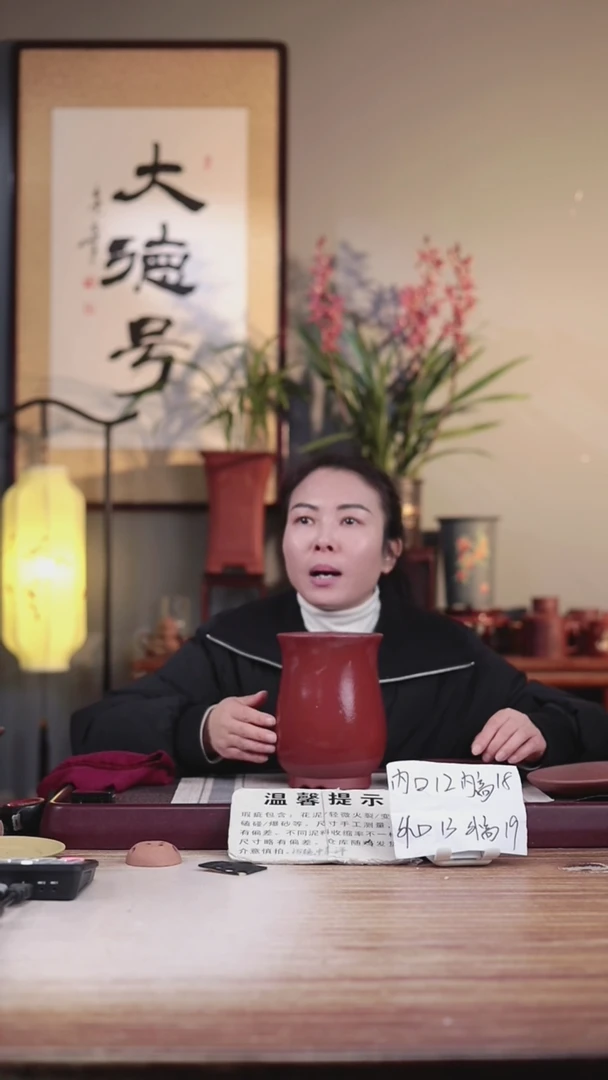 【闪购商品】紫砂花盆瑕疵新款清水泥手绘兰花凤尾一只带瑕疵托盘