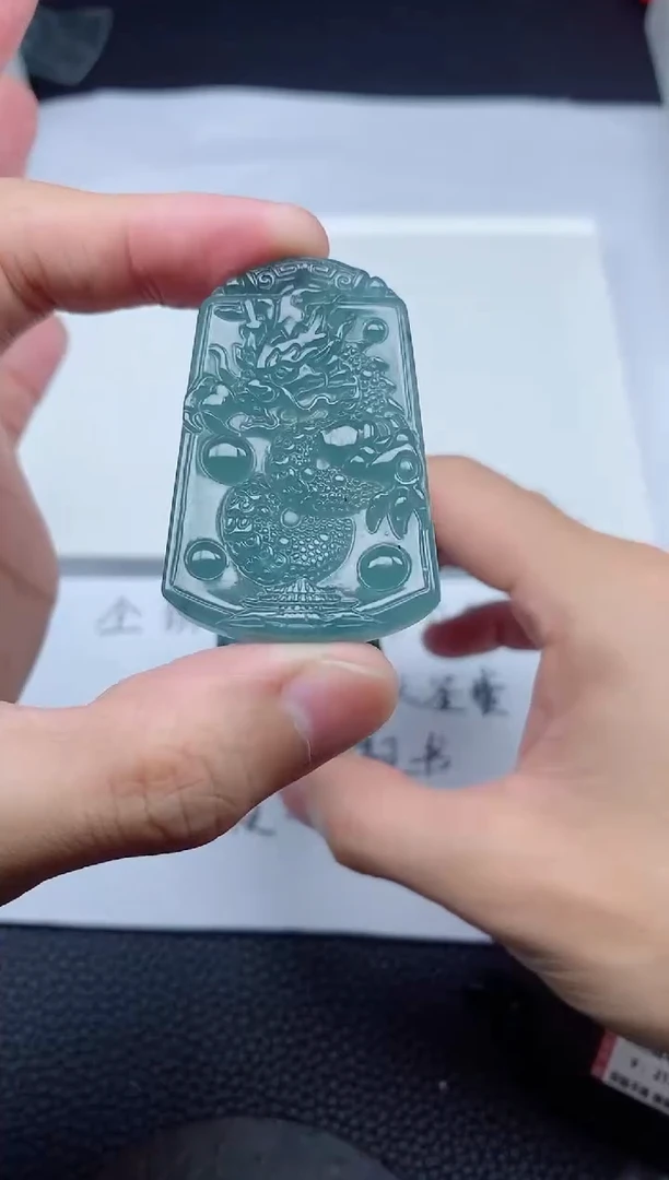 翡翠未镶嵌颈饰多样性随机一件发货