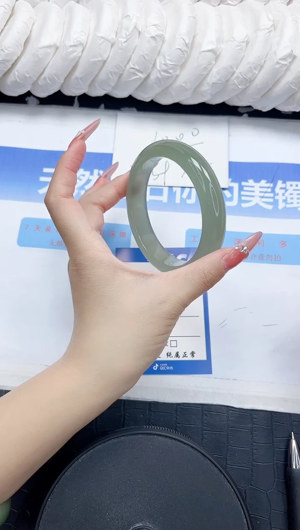 石英质玉手镯未镶嵌15-58.2