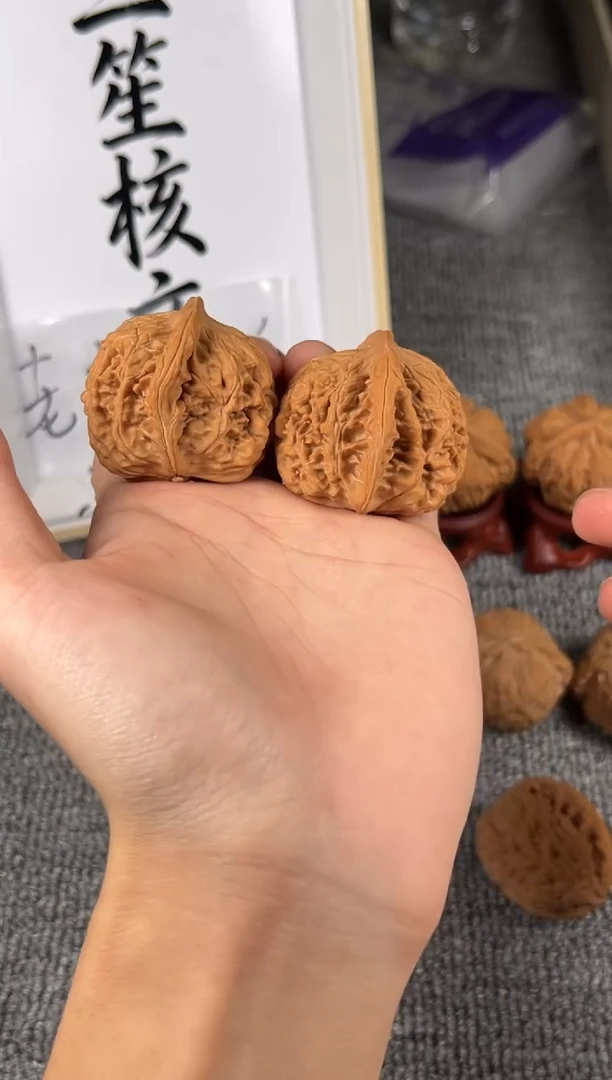 吊坠文玩核桃精品望月半臂22号