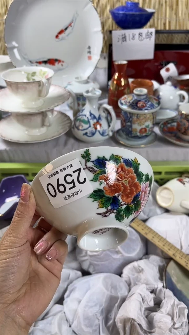 【闪购商品】碟             2590