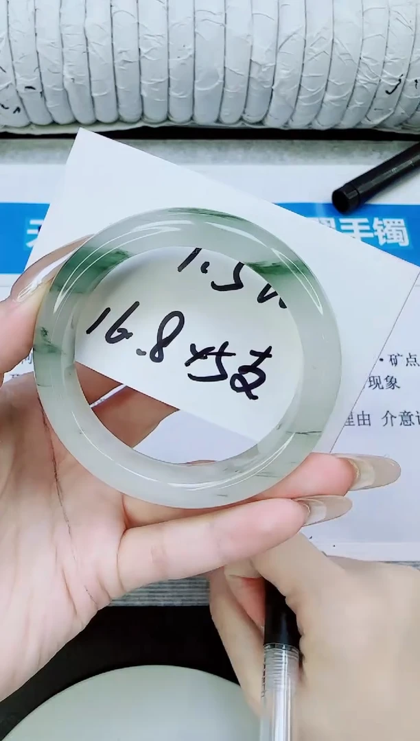 未镶嵌手镯石英质玉216/54.5