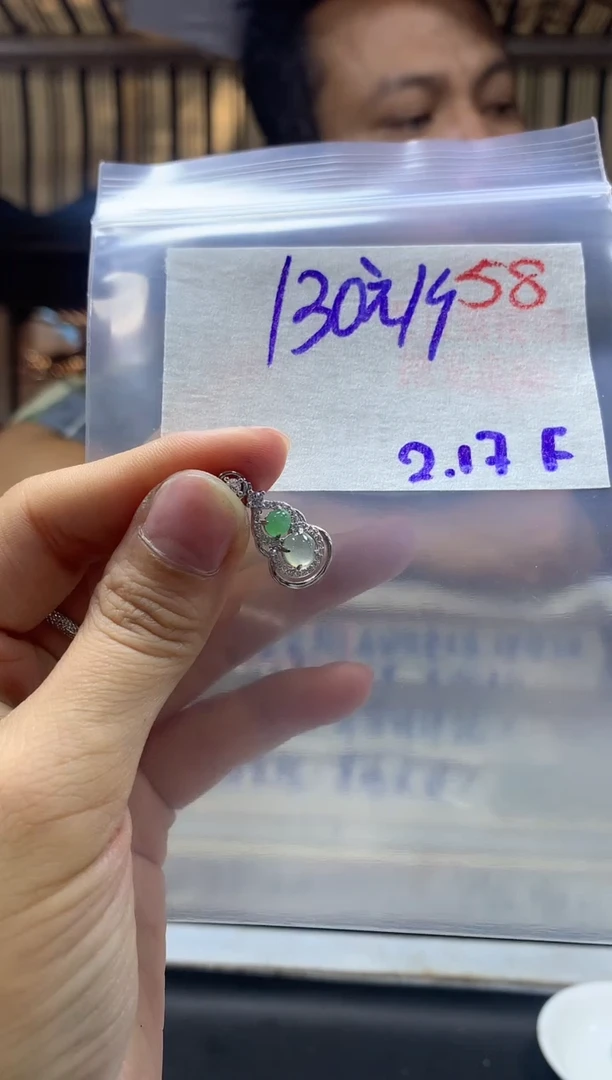 【闪购商品】定制翡翠未镶嵌毛货需精细抛光+58多样挂件+130元