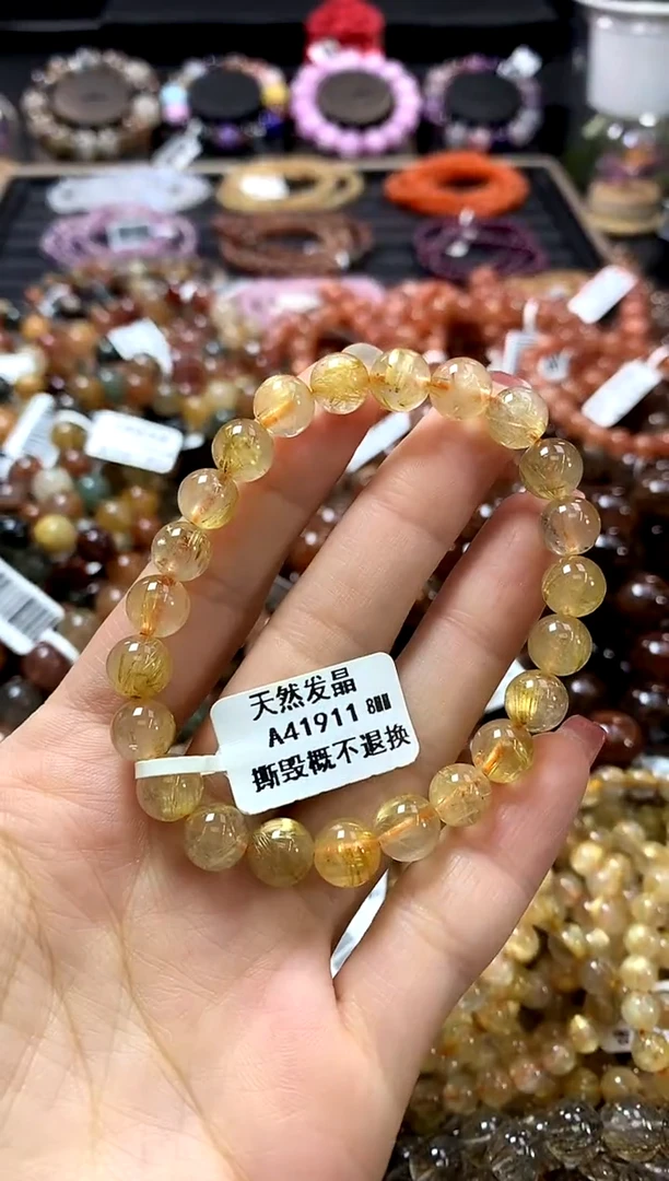 未镶嵌手链水晶8