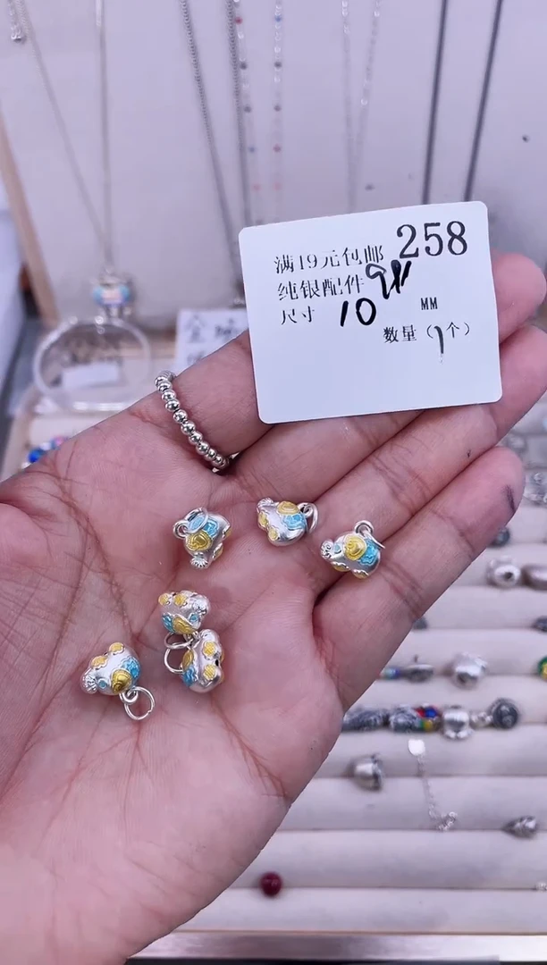 无足银纯银配件258