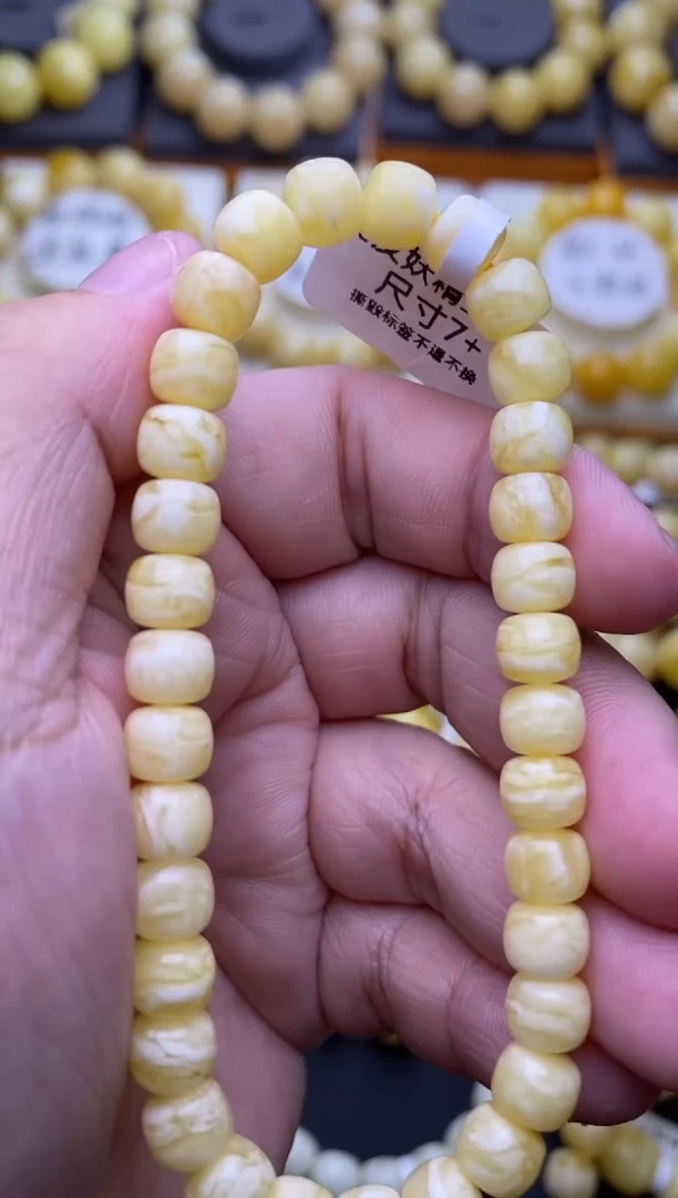 裸石琥珀未镶嵌大小姐珠宝严选152