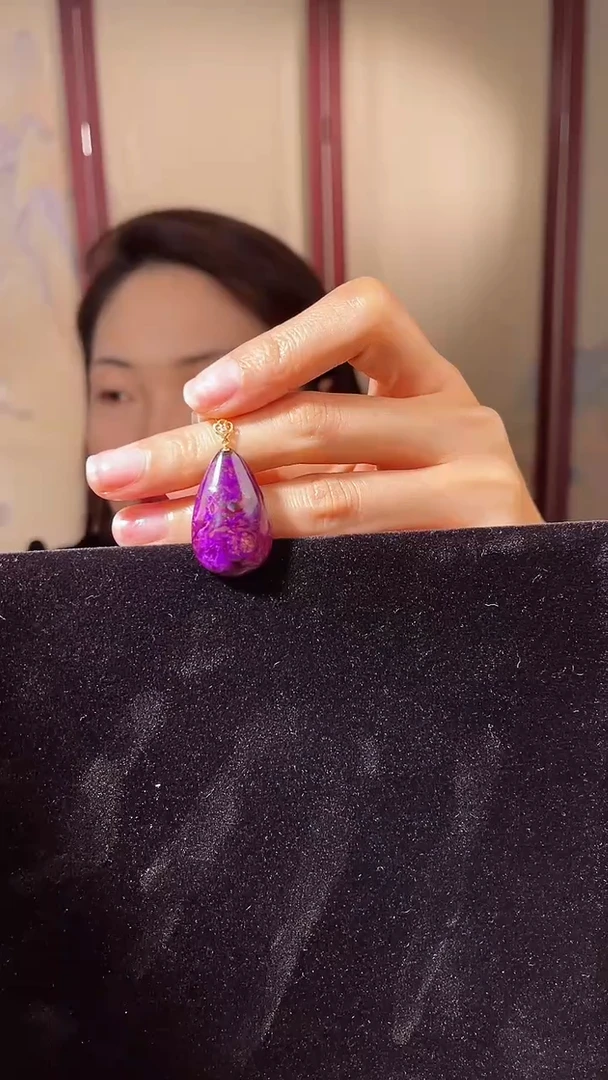 【闪购商品】苏纪石（舒俱来）吊坠K金未镶嵌